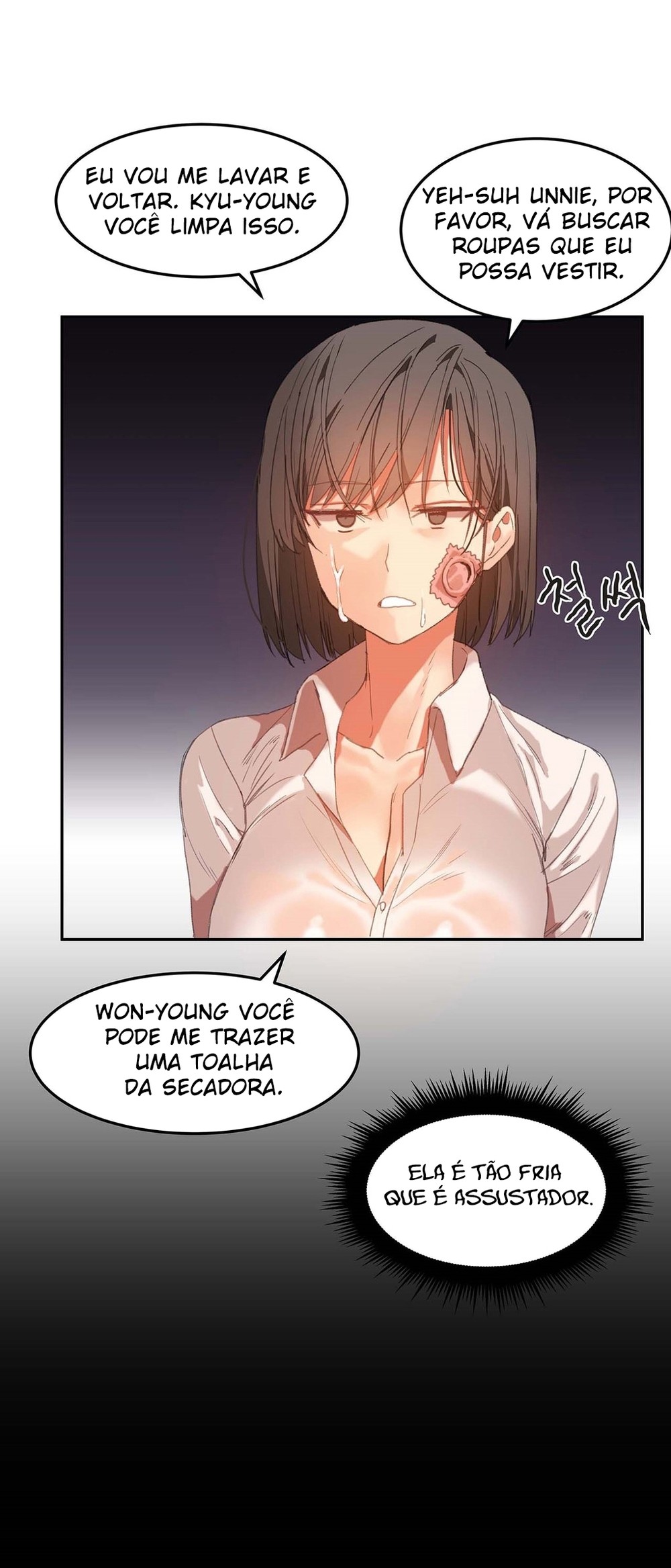Hari Dormitory Capitulo 19 - pagina 17