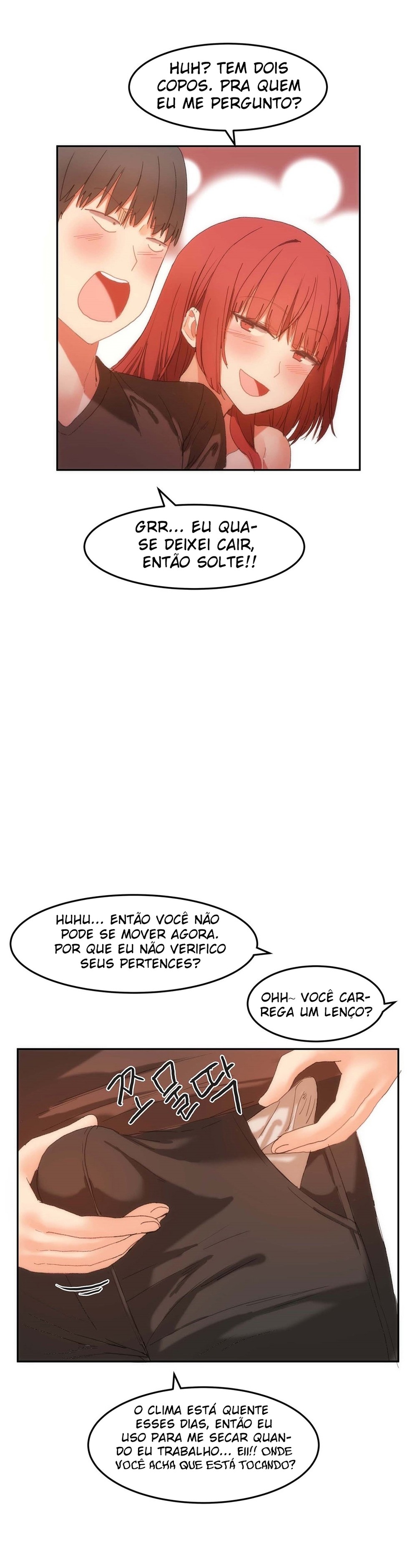 Hari Dormitory Capitulo 19 - pagina 7