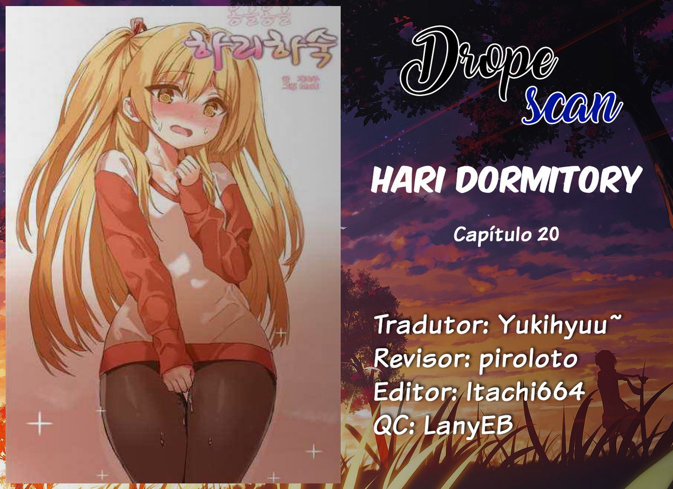 Hari Dormitory Capitulo 20 - pagina 1