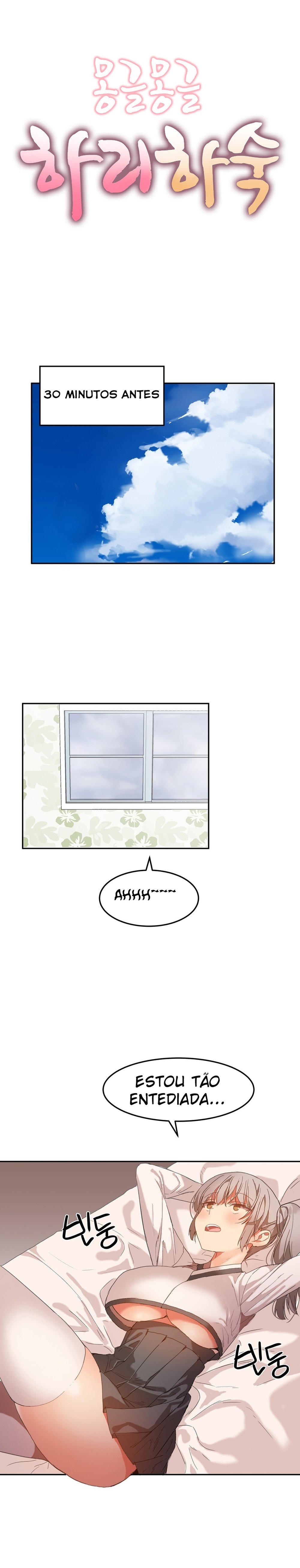 Hari Dormitory Capitulo 20 - pagina 2