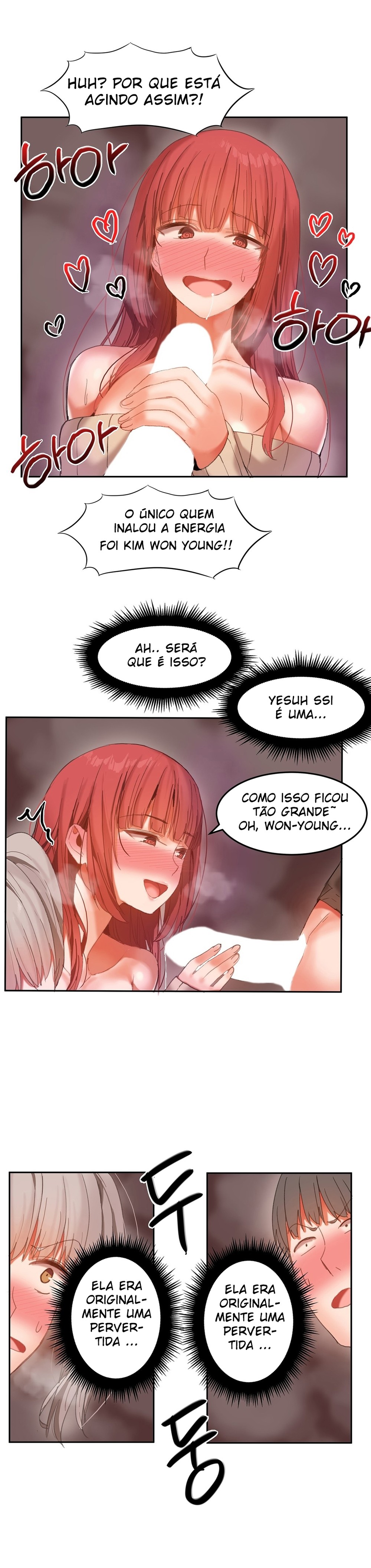 Hari Dormitory Capitulo 21 - pagina 11