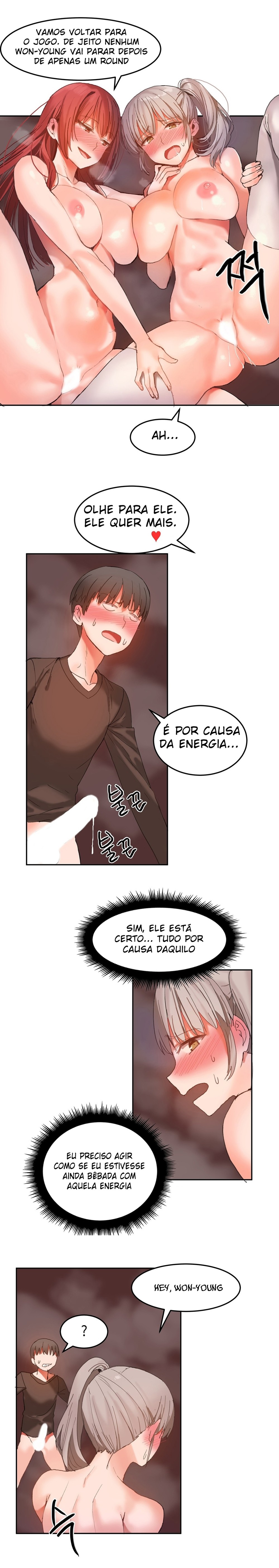 Hari Dormitory Capitulo 21 - pagina 17