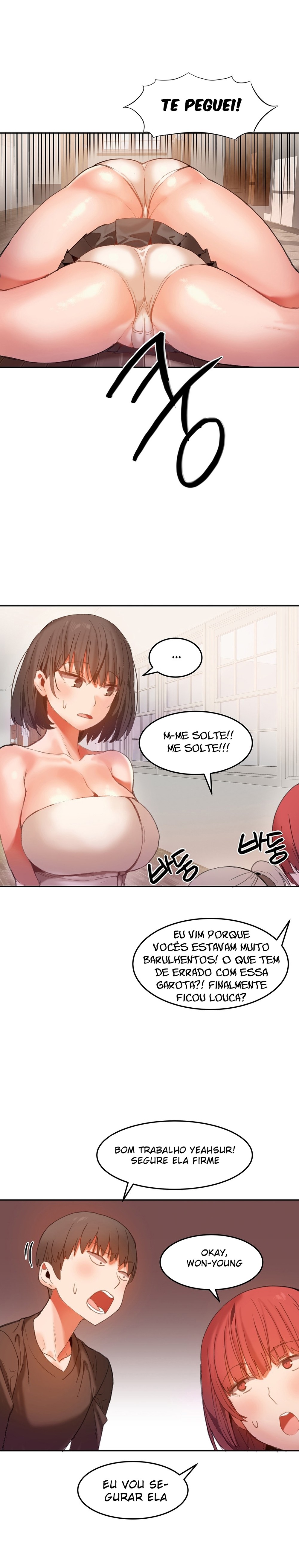 Hari Dormitory Capitulo 21 - pagina 3