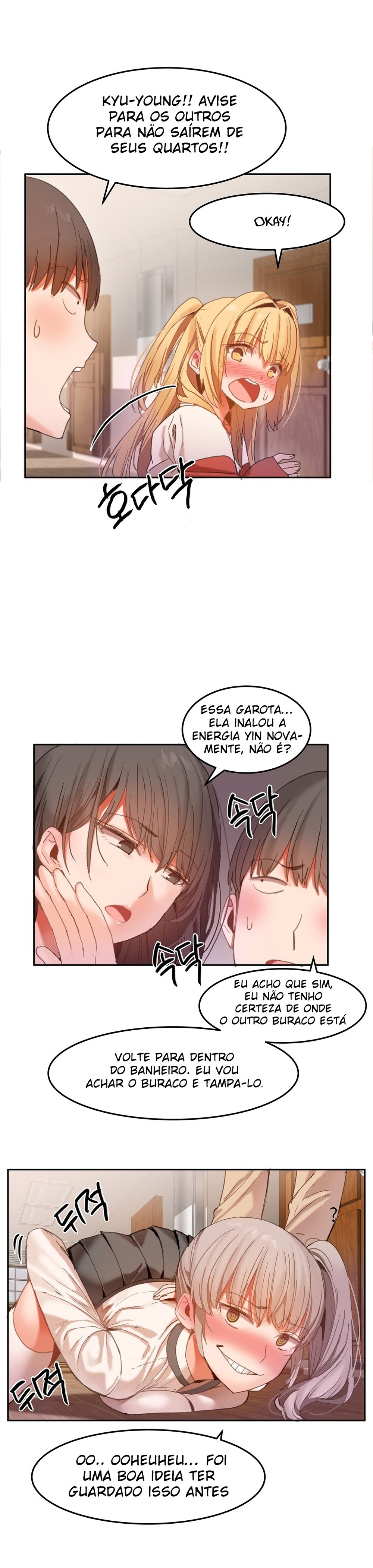 Hari Dormitory Capitulo 21 - pagina 4