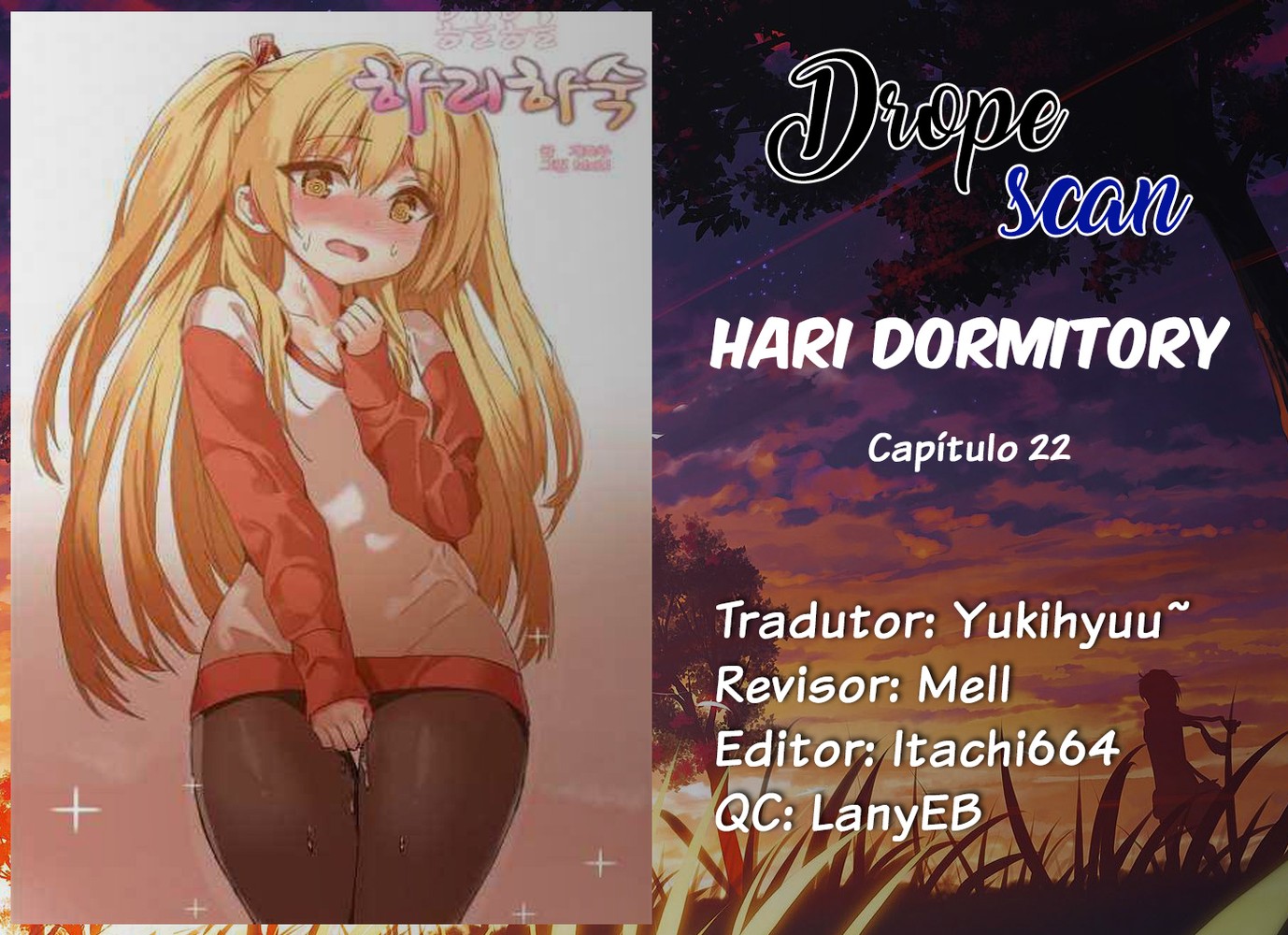 Hari Dormitory Capitulo 22 - pagina 15