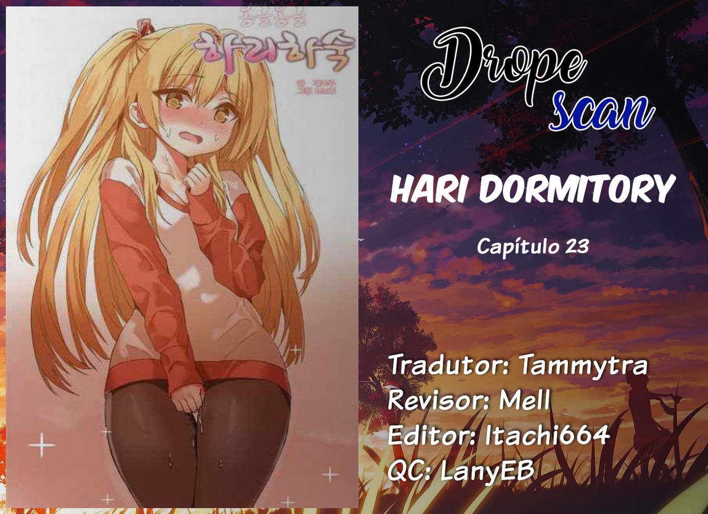 Hari Dormitory Capitulo 23 - pagina 1