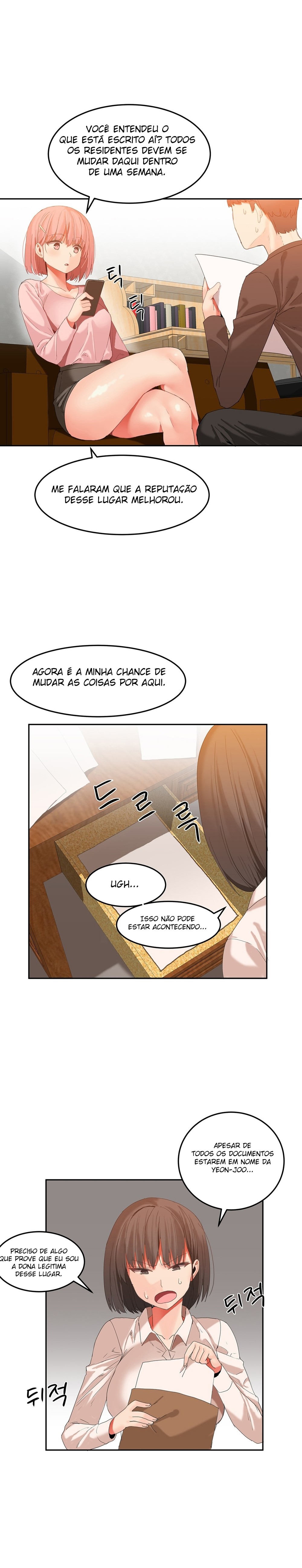 Hari Dormitory Capitulo 23 - pagina 14