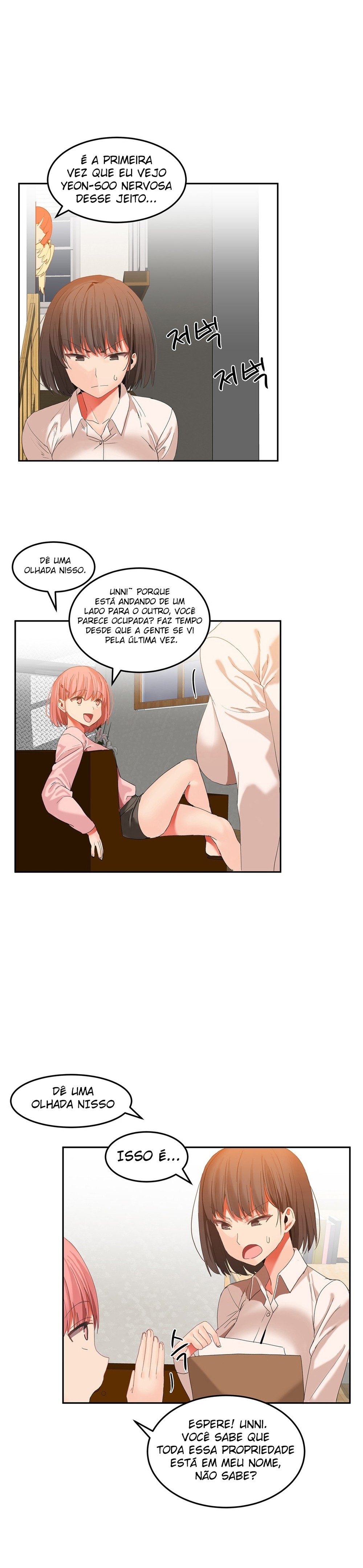 Hari Dormitory Capitulo 23 - pagina 15