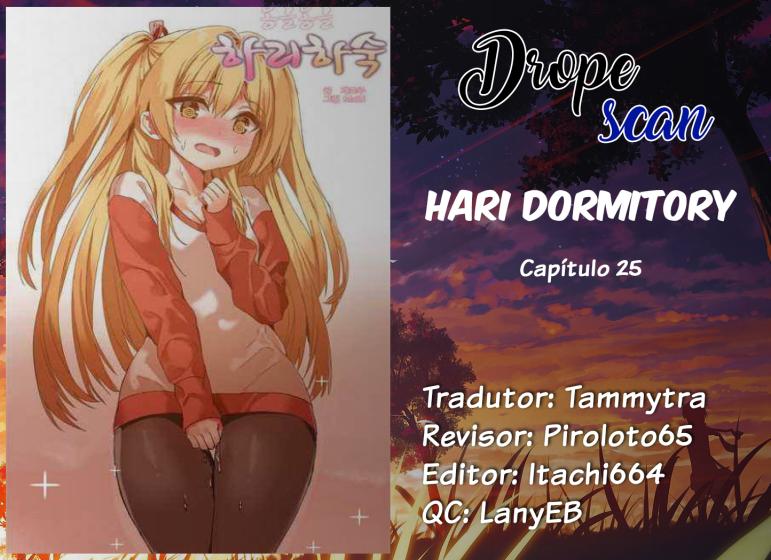 Hari Dormitory Capitulo 25 - pagina 1