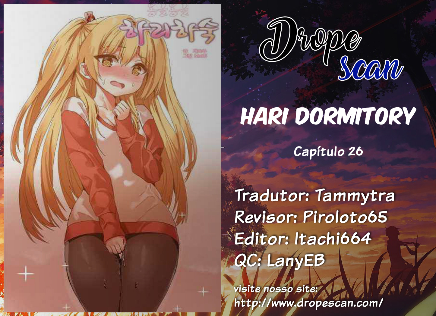 Hari Dormitory Capitulo 26 - pagina 1