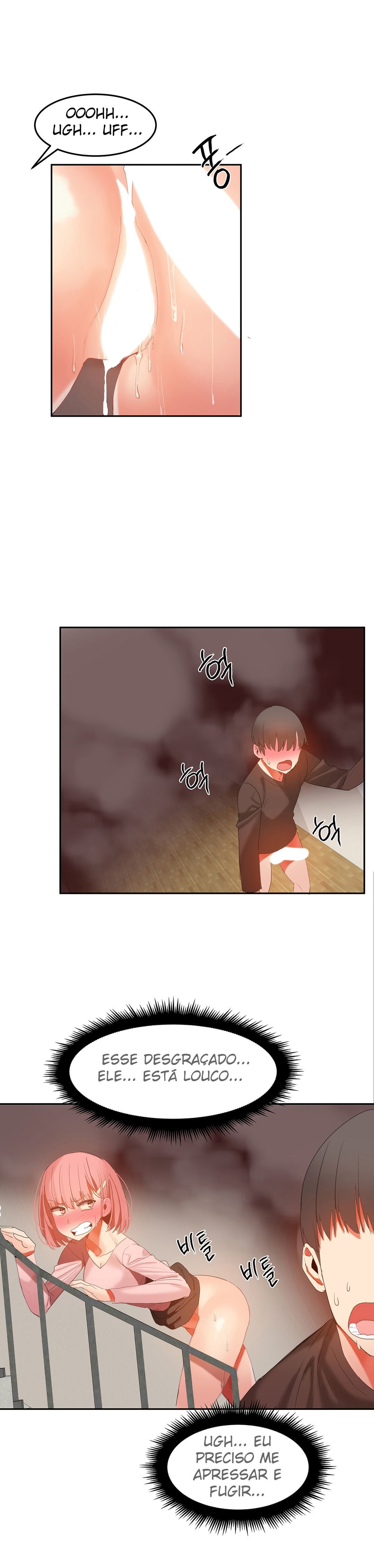 Hari Dormitory Capitulo 26 - pagina 13