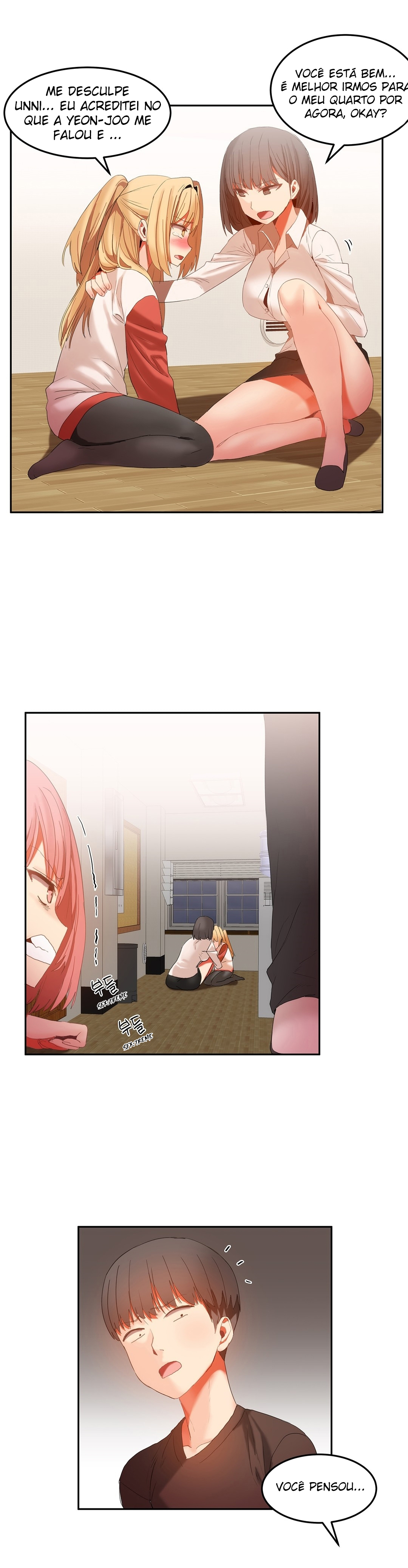 Hari Dormitory Capitulo 26 - pagina 3