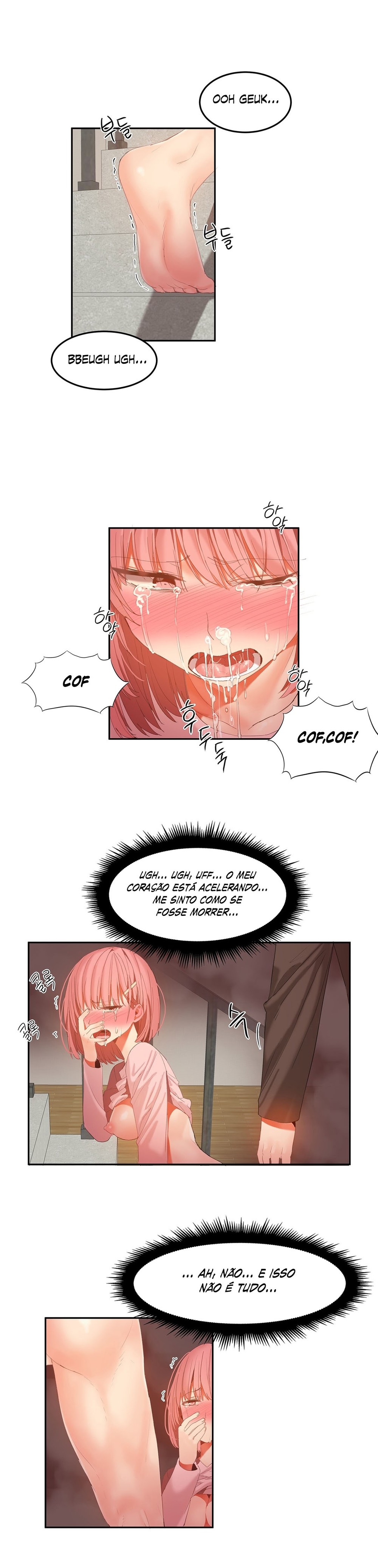 Hari Dormitory Capitulo 27 - pagina 5