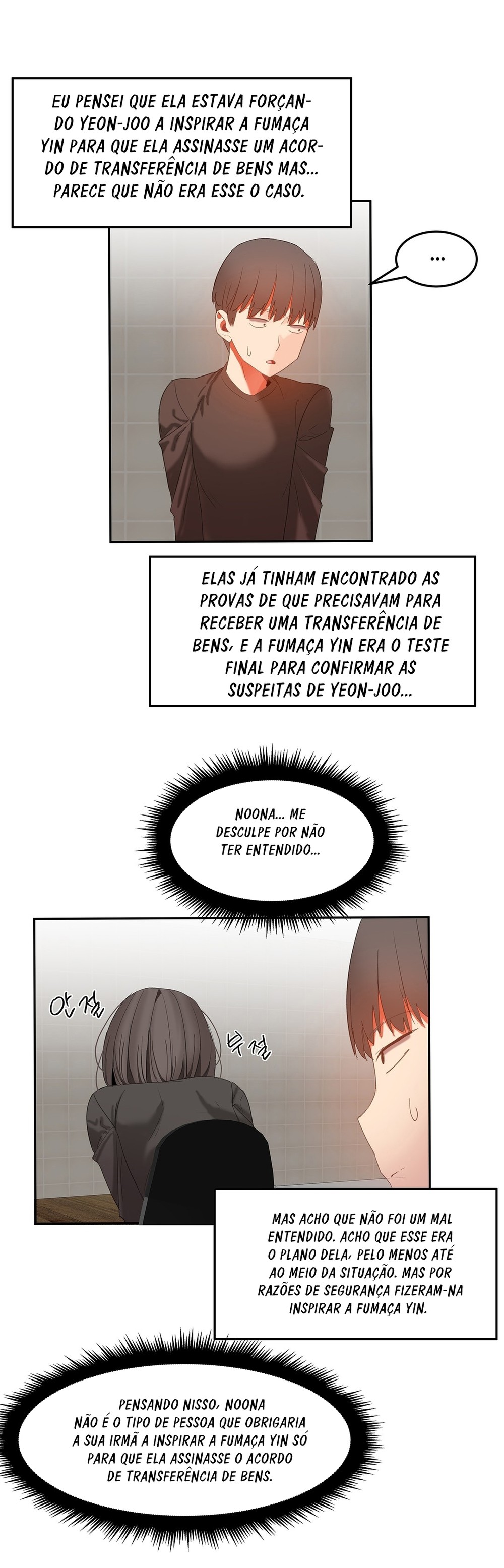 Hari Dormitory Capitulo 28 - pagina 13