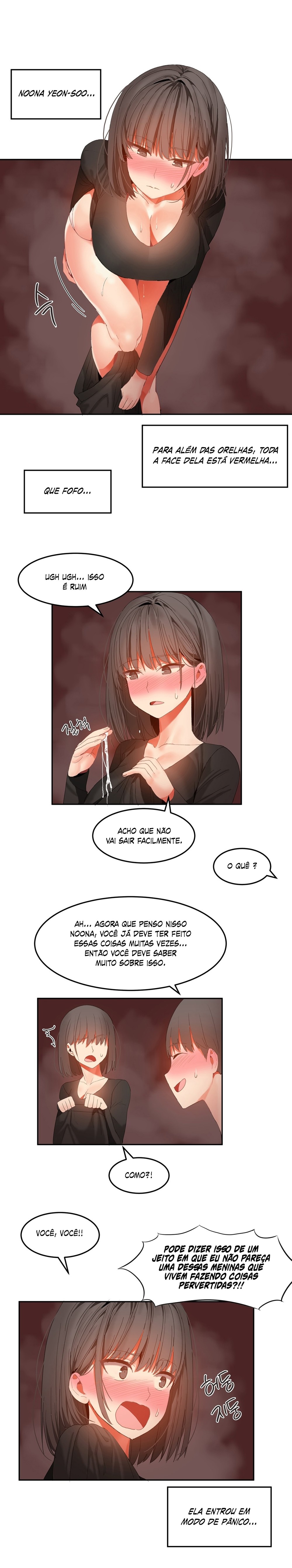 Hari Dormitory Capitulo 29 - pagina 13