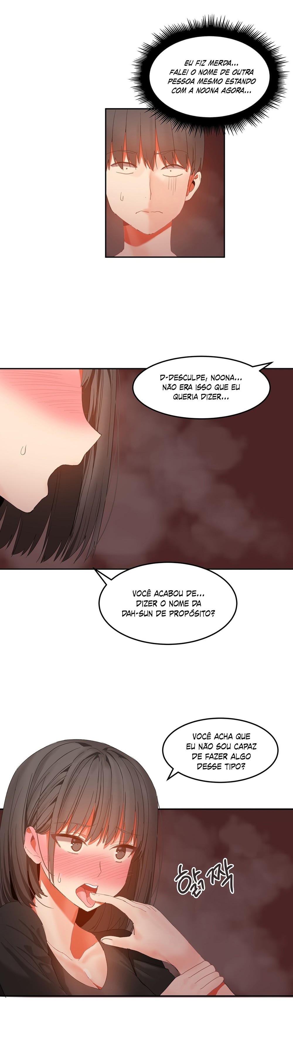 Hari Dormitory Capitulo 29 - pagina 16