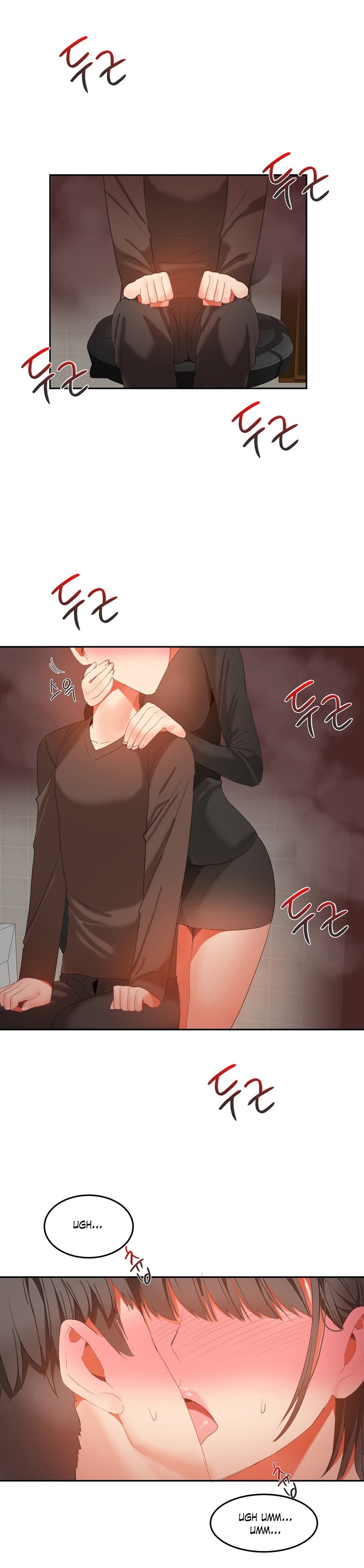 Hari Dormitory Capitulo 29 - pagina 3
