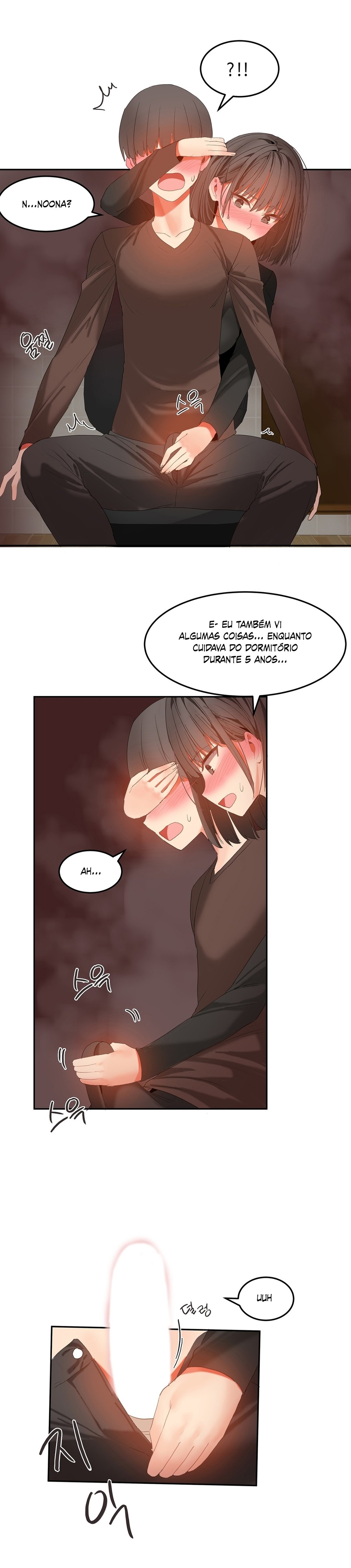 Hari Dormitory Capitulo 29 - pagina 7