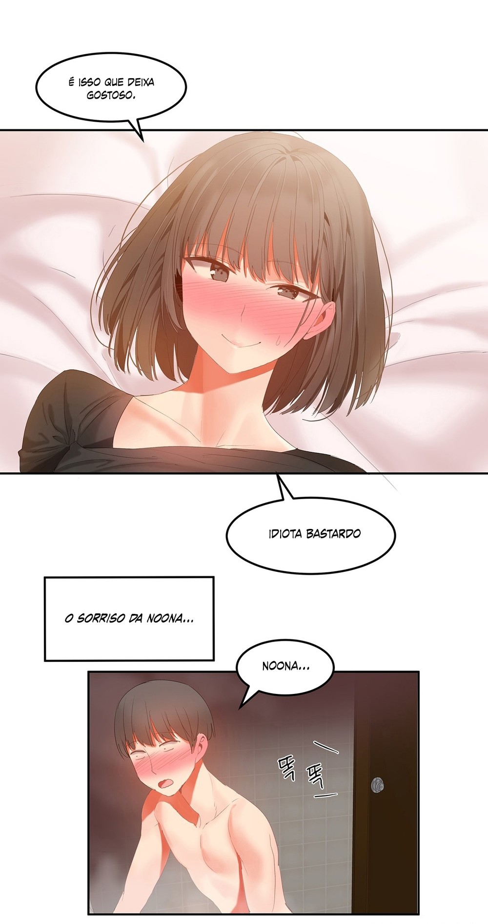 Hari Dormitory Capitulo 30 - pagina 16