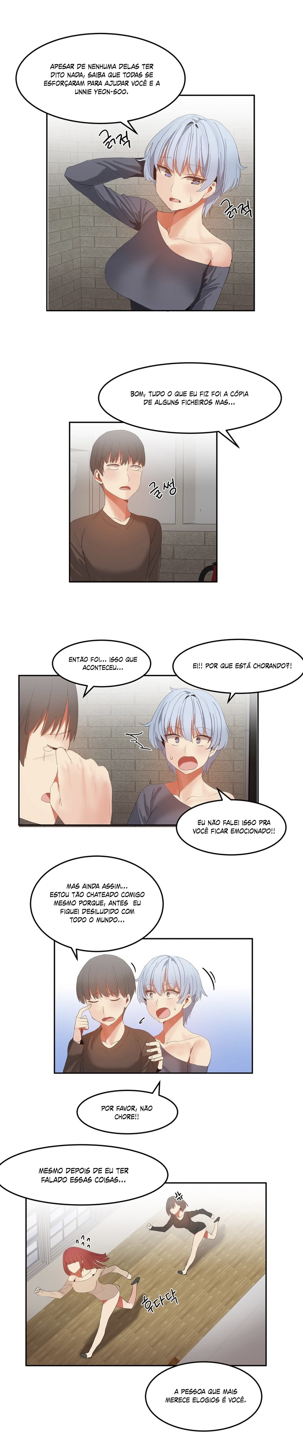 Hari Dormitory Capitulo 31 - pagina 15
