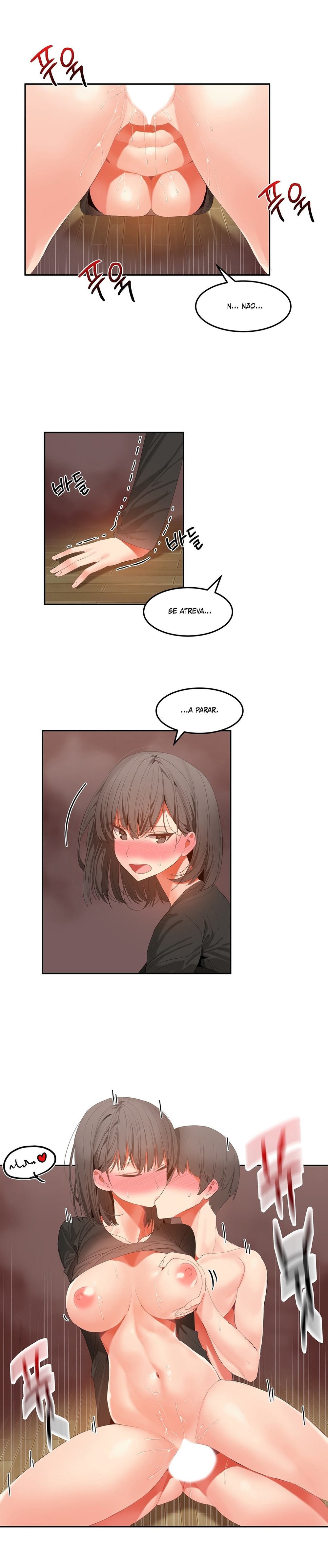 Hari Dormitory Capitulo 31 - pagina 6