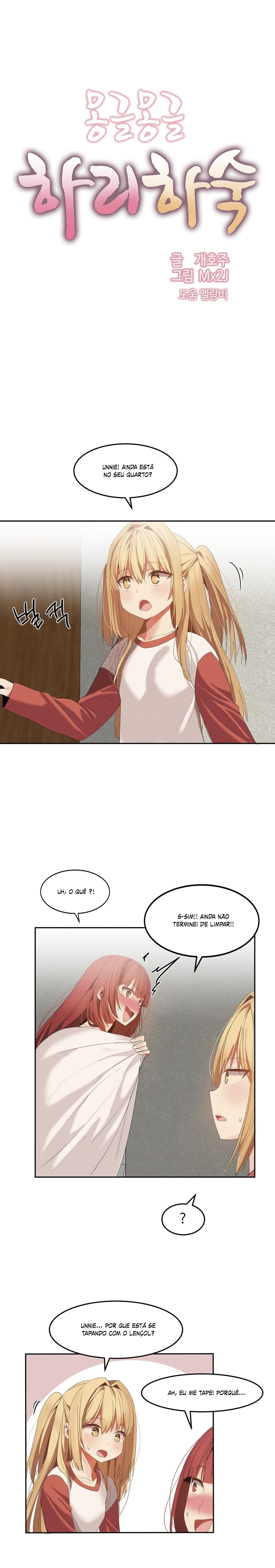 Hari Dormitory Capitulo 32 - pagina 3
