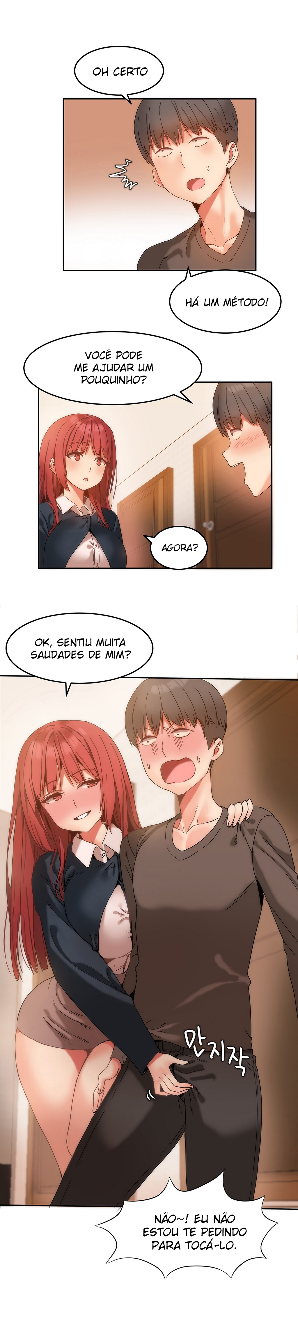 Hari Dormitory Capitulo 9 - pagina 7