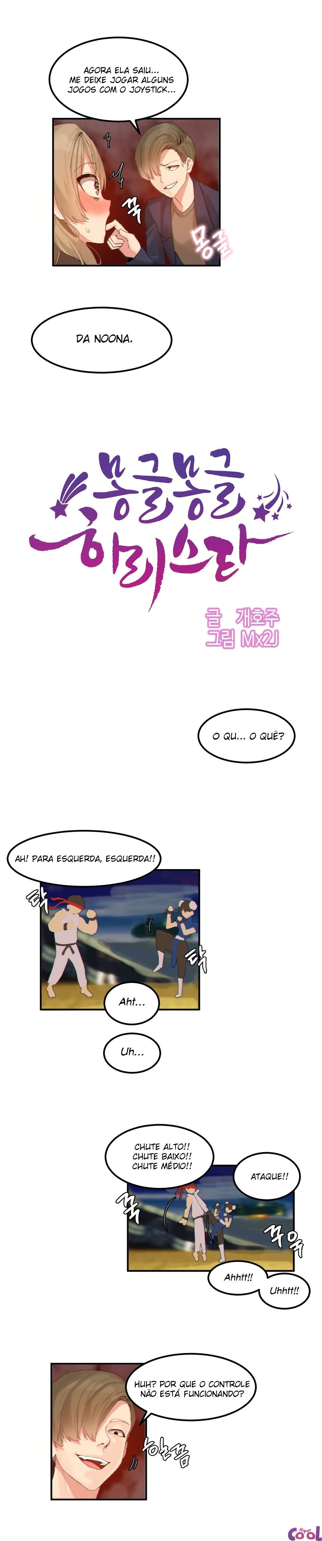 Hari’s Sexy Star Capitulo 12 - pagina 6