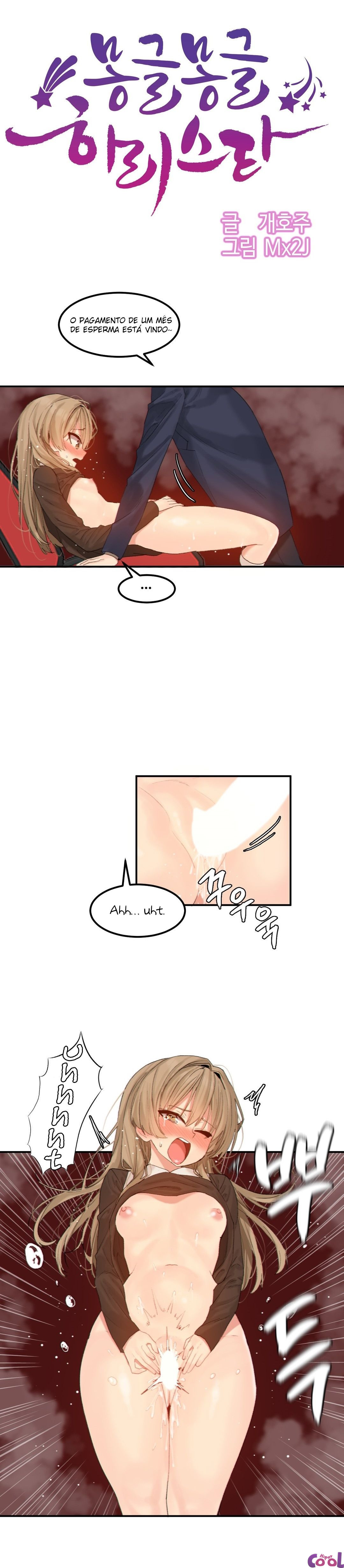 Hari’s Sexy Star Capitulo 13 - pagina 1
