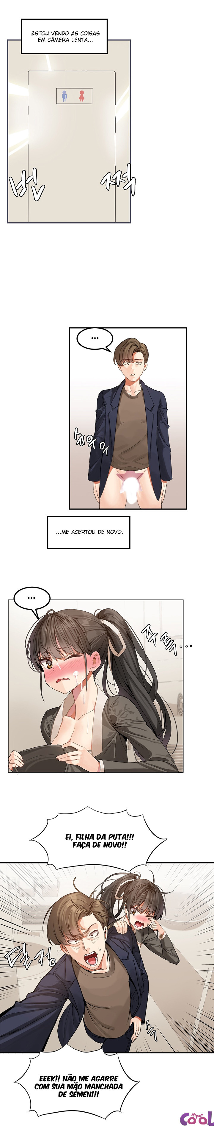 Hari’s Sexy Star Capitulo 2 - pagina 15 Hari’s Sexy Star Capitulo 2 - pagina 15