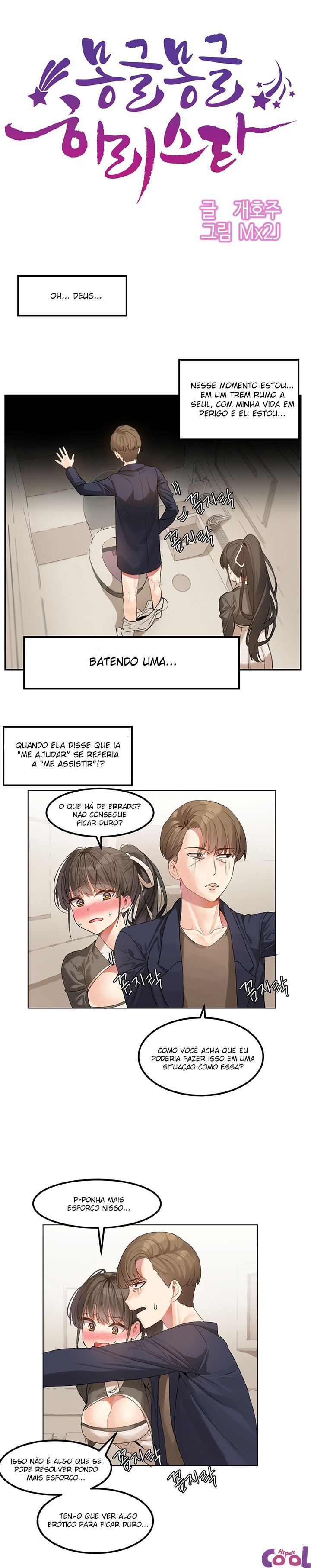 Hari’s Sexy Star Capitulo 2 - pagina 2 Hari’s Sexy Star Capitulo 2 - pagina 2