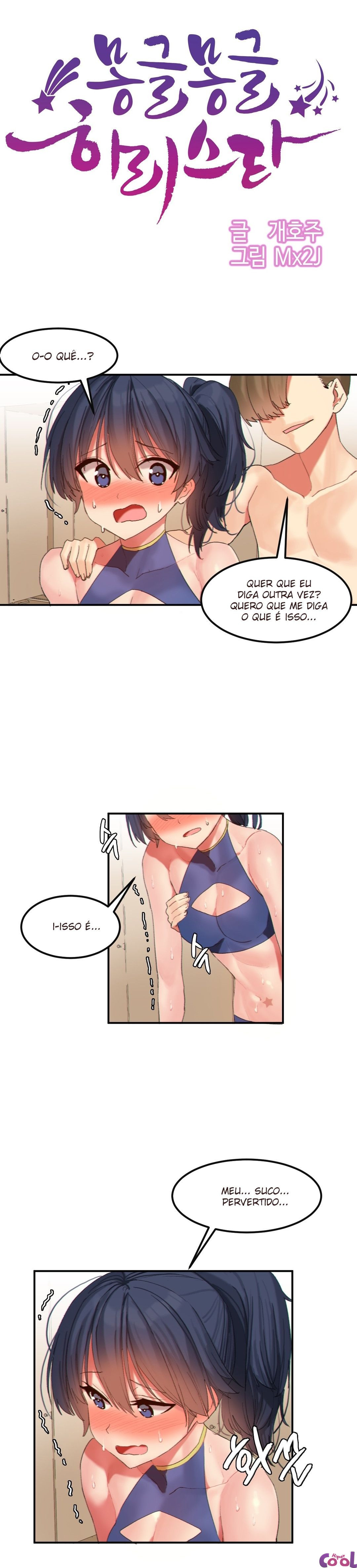 Hari’s Sexy Star Capitulo 20 - pagina 1
