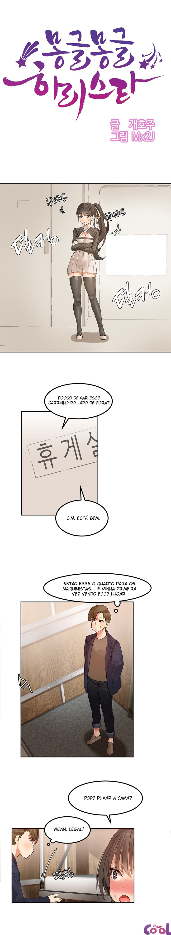 Hari’s Sexy Star Capitulo 3 - pagina 8 Hari’s Sexy Star Capitulo 3 - pagina 8