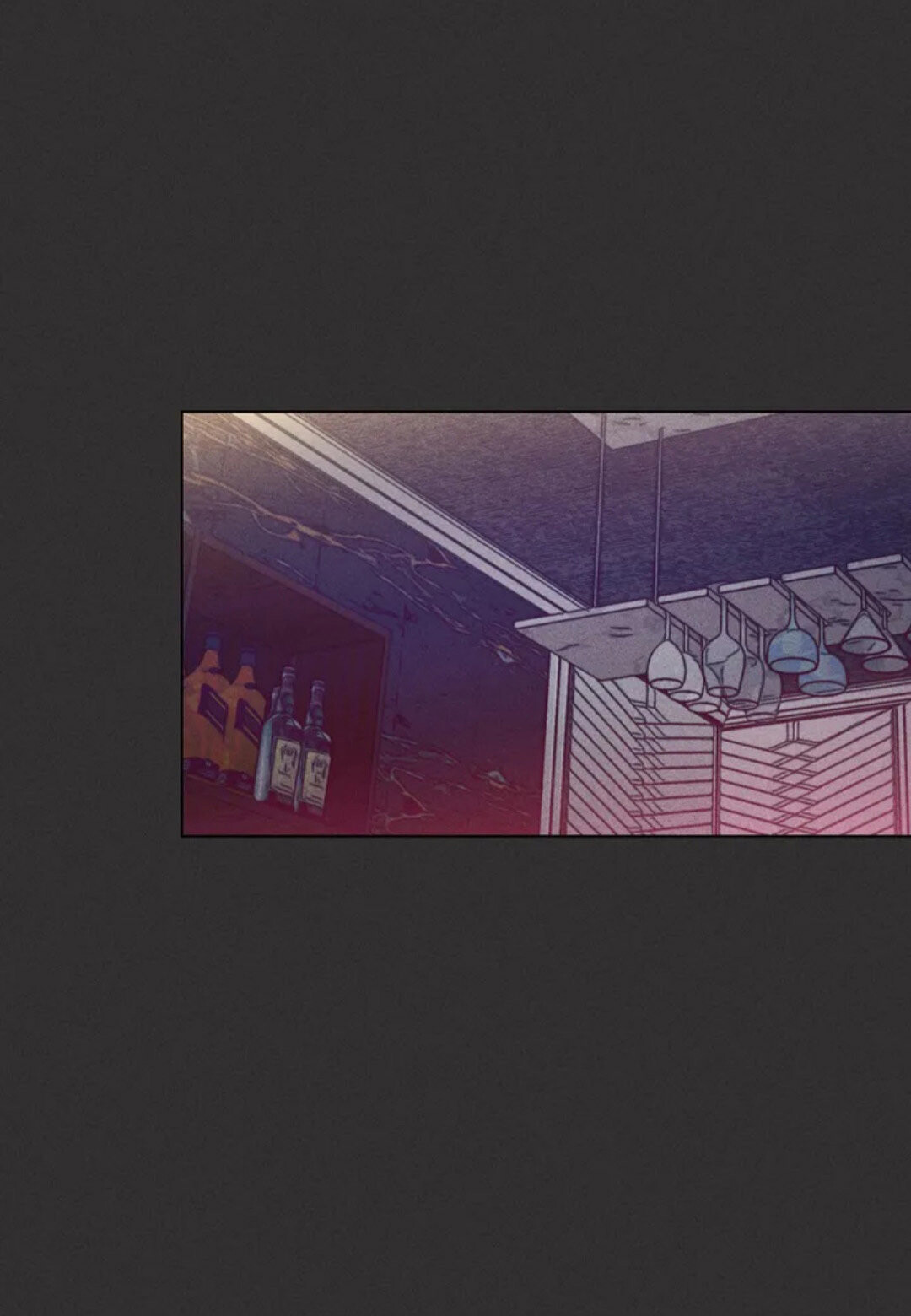Hateful Woman Capitulo 1 - pagina 25 Hateful Woman Capitulo 1 - pagina 25