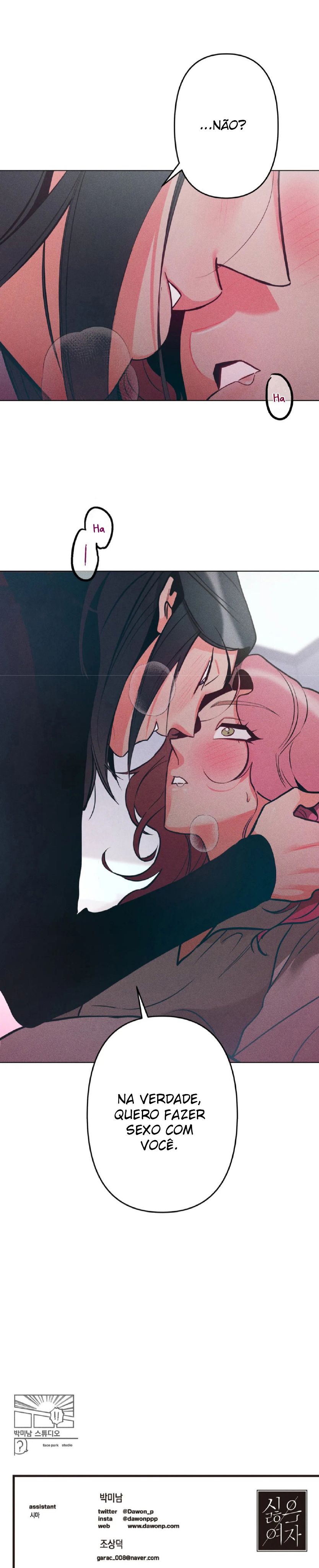 Hateful Woman Capitulo 5 - pagina 19 Hateful Woman Capitulo 5 - pagina 19