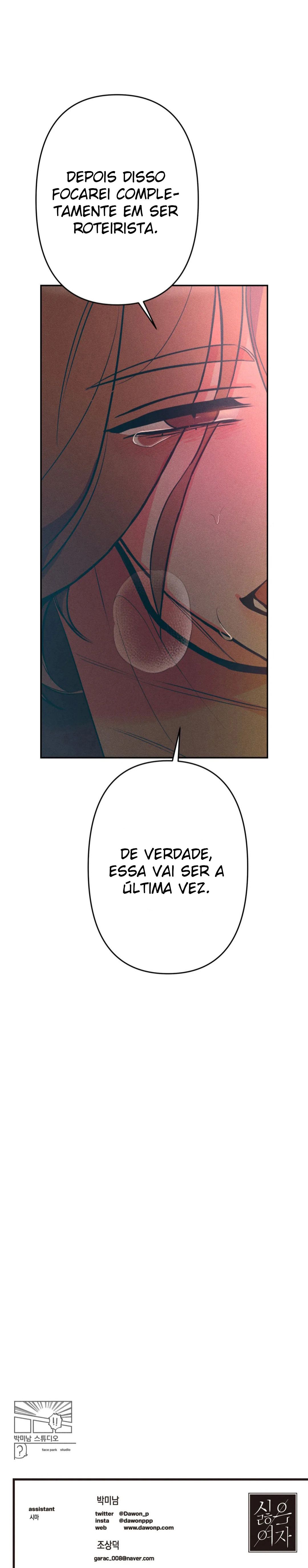Hateful Woman Capitulo 6 - pagina 21 Hateful Woman Capitulo 6 - pagina 21