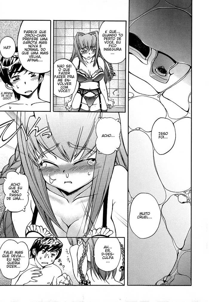 Hatsu Inu Capitulo 3 - pagina 6 Hatsu Inu Capitulo 3 - pagina 6