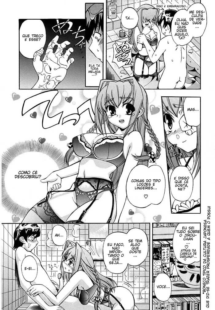 Hatsu Inu Capitulo 3 - pagina 7 Hatsu Inu Capitulo 3 - pagina 7