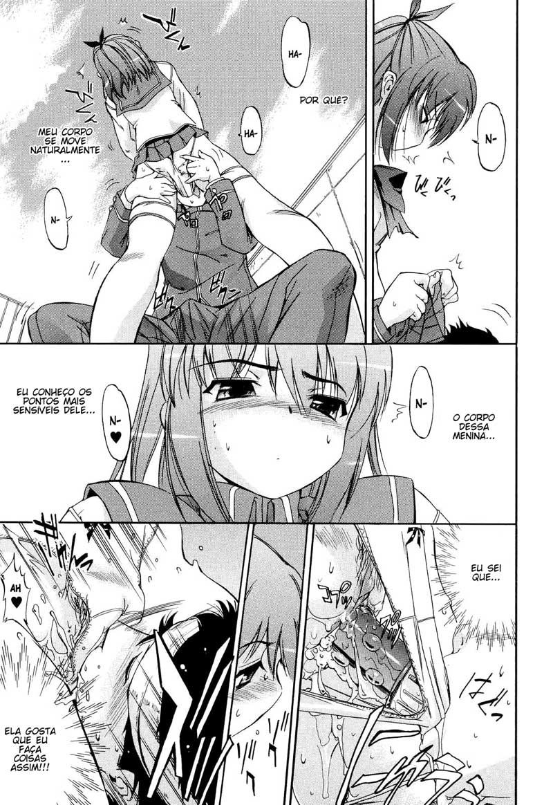 Hatsu Inu Capitulo 6 - pagina 10 Hatsu Inu Capitulo 6 - pagina 10