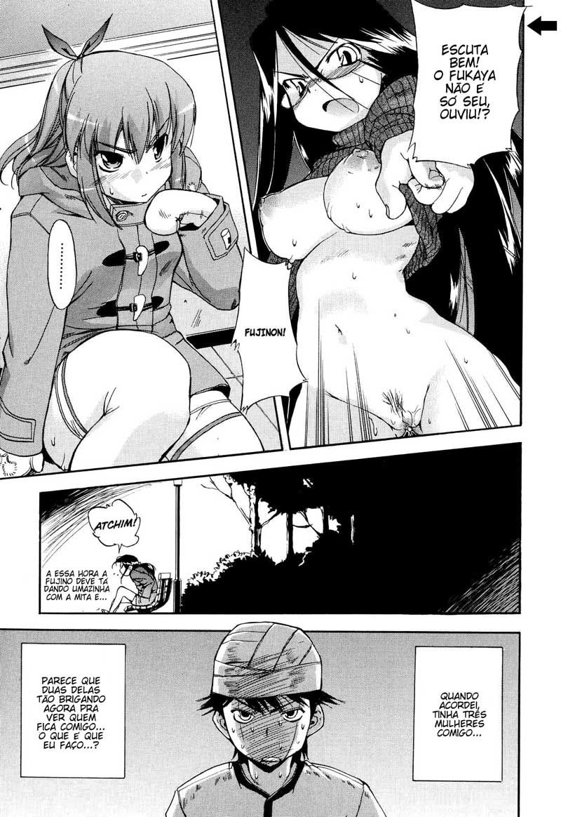 Hatsu Inu Capitulo 6 - pagina 2 Hatsu Inu Capitulo 6 - pagina 2