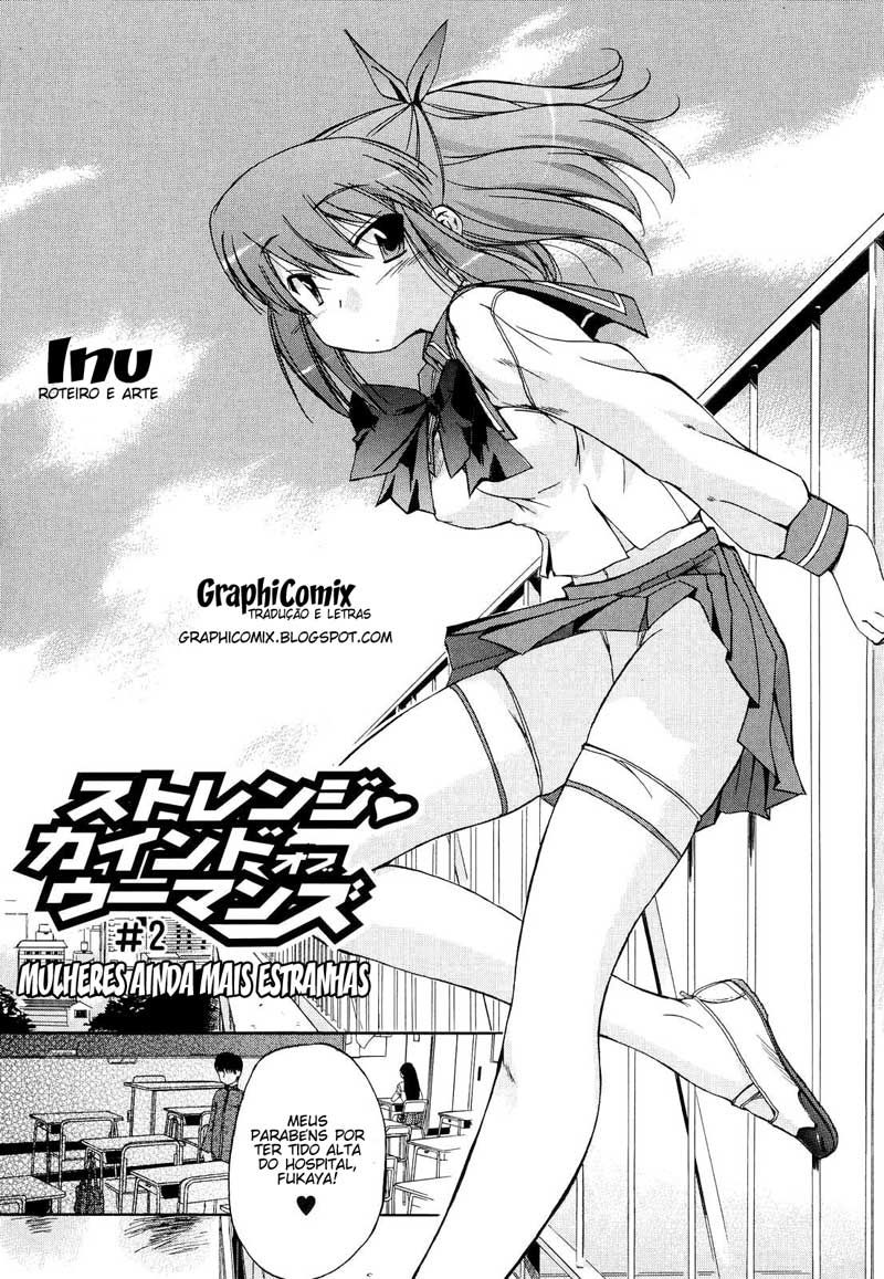 Hatsu Inu Capitulo 6 - pagina 3 Hatsu Inu Capitulo 6 - pagina 3