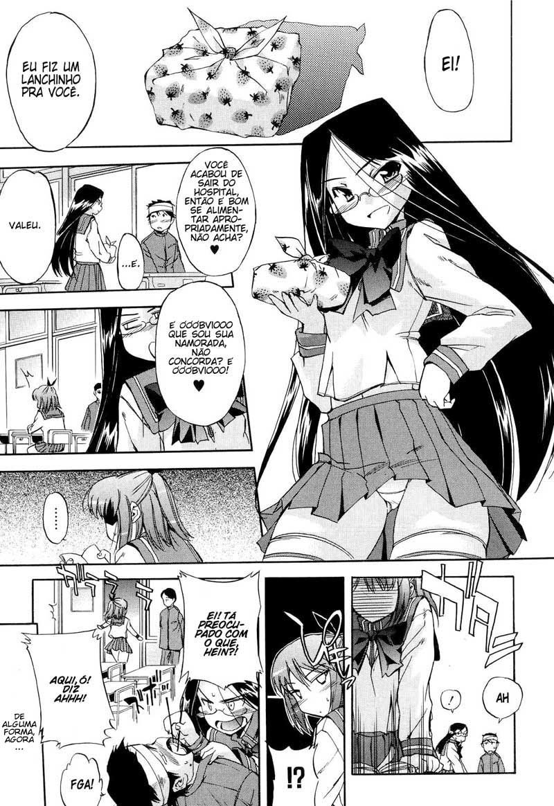 Hatsu Inu Capitulo 6 - pagina 4 Hatsu Inu Capitulo 6 - pagina 4