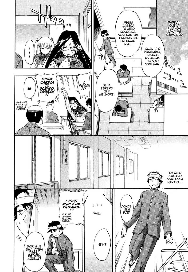 Hatsu Inu Capitulo 6 - pagina 5 Hatsu Inu Capitulo 6 - pagina 5