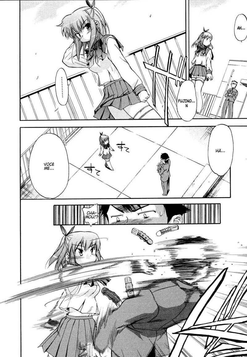 Hatsu Inu Capitulo 6 - pagina 7 Hatsu Inu Capitulo 6 - pagina 7