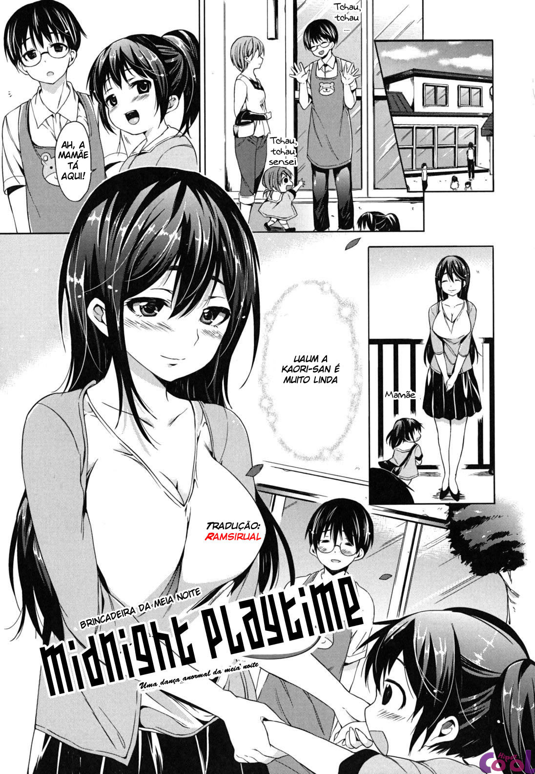 Hatsujou Baby Capitulo 8 - pagina 1 Hatsujou Baby Capitulo 8 - pagina 1