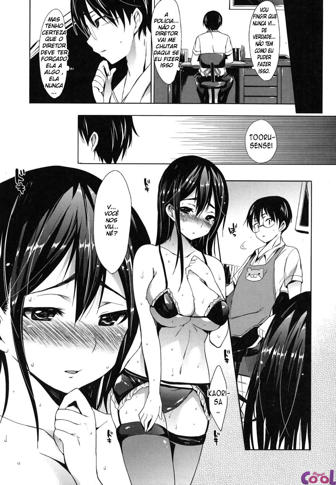Hatsujou Baby Capitulo 8 - pagina 7 Hatsujou Baby Capitulo 8 - pagina 7