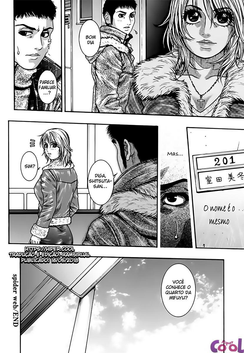 Hatsujou Mitsueki Capitulo 2 - pagina 19 Hatsujou Mitsueki Capitulo 2 - pagina 19