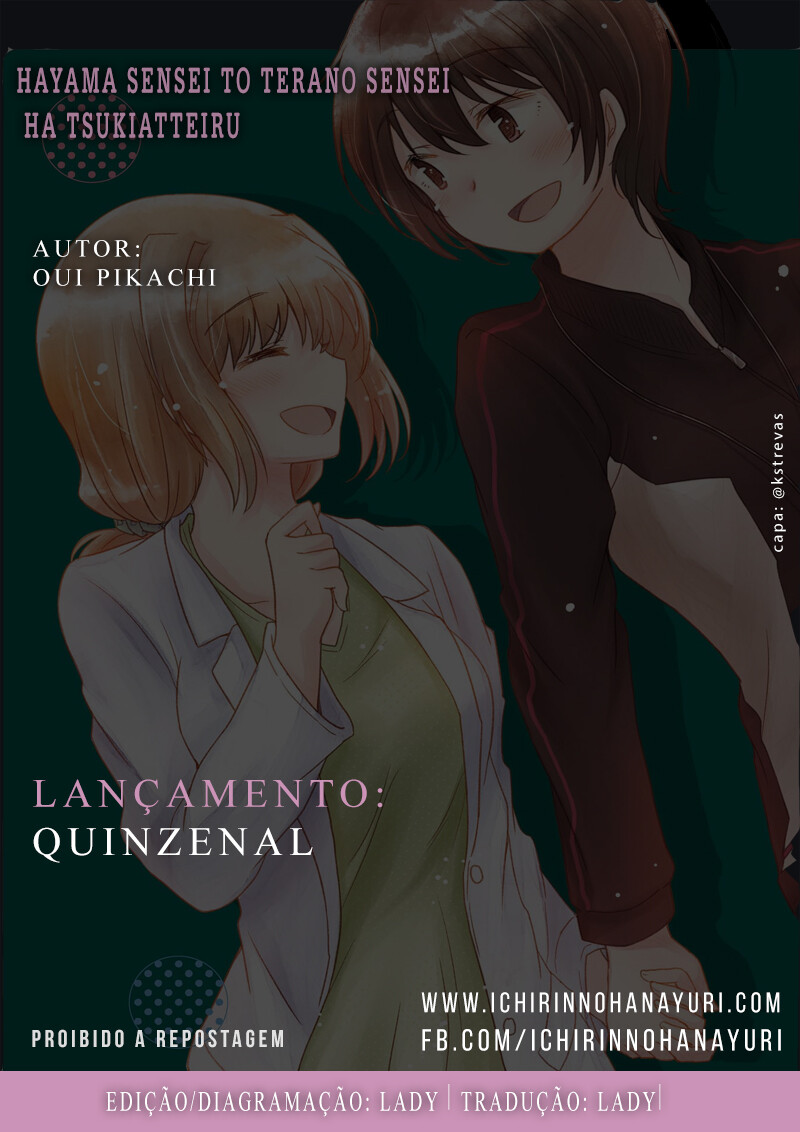 Hayama-sensei to Terano-sensei wa Tsukiatteiru Capitulo 1 - pagina 1 Hayama-sensei to Terano-sensei wa Tsukiatteiru Capitulo 1 - pagina 1