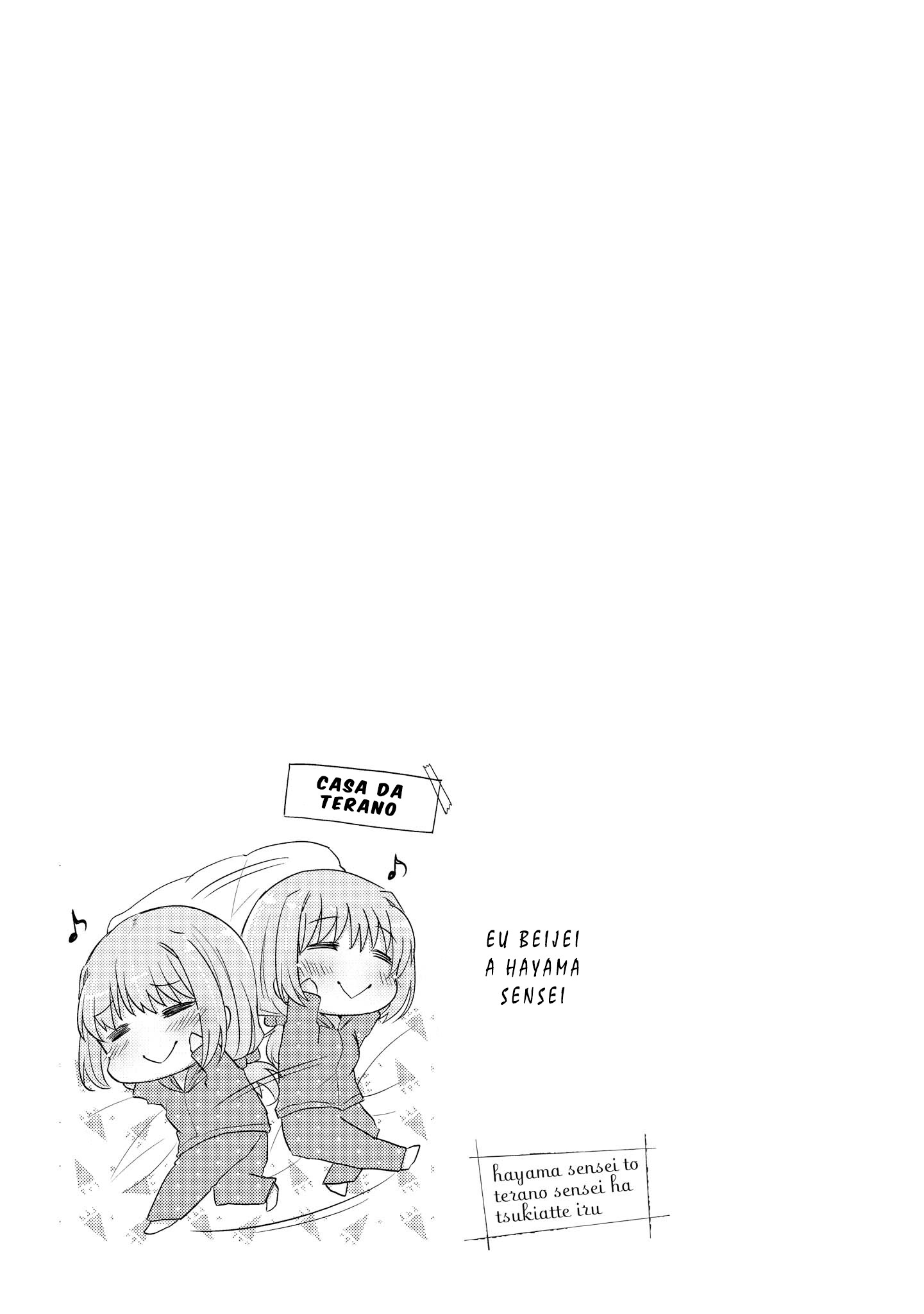 Hayama-sensei to Terano-sensei wa Tsukiatteiru Capitulo 1 - pagina 19 Hayama-sensei to Terano-sensei wa Tsukiatteiru Capitulo 1 - pagina 19