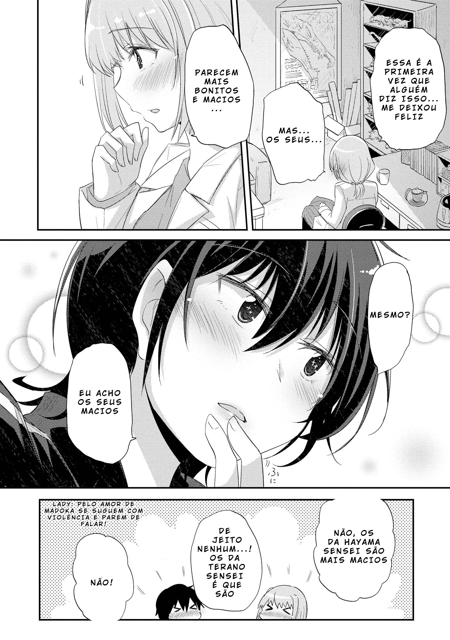 Hayama-sensei to Terano-sensei wa Tsukiatteiru Capitulo 1 - pagina 3 Hayama-sensei to Terano-sensei wa Tsukiatteiru Capitulo 1 - pagina 3